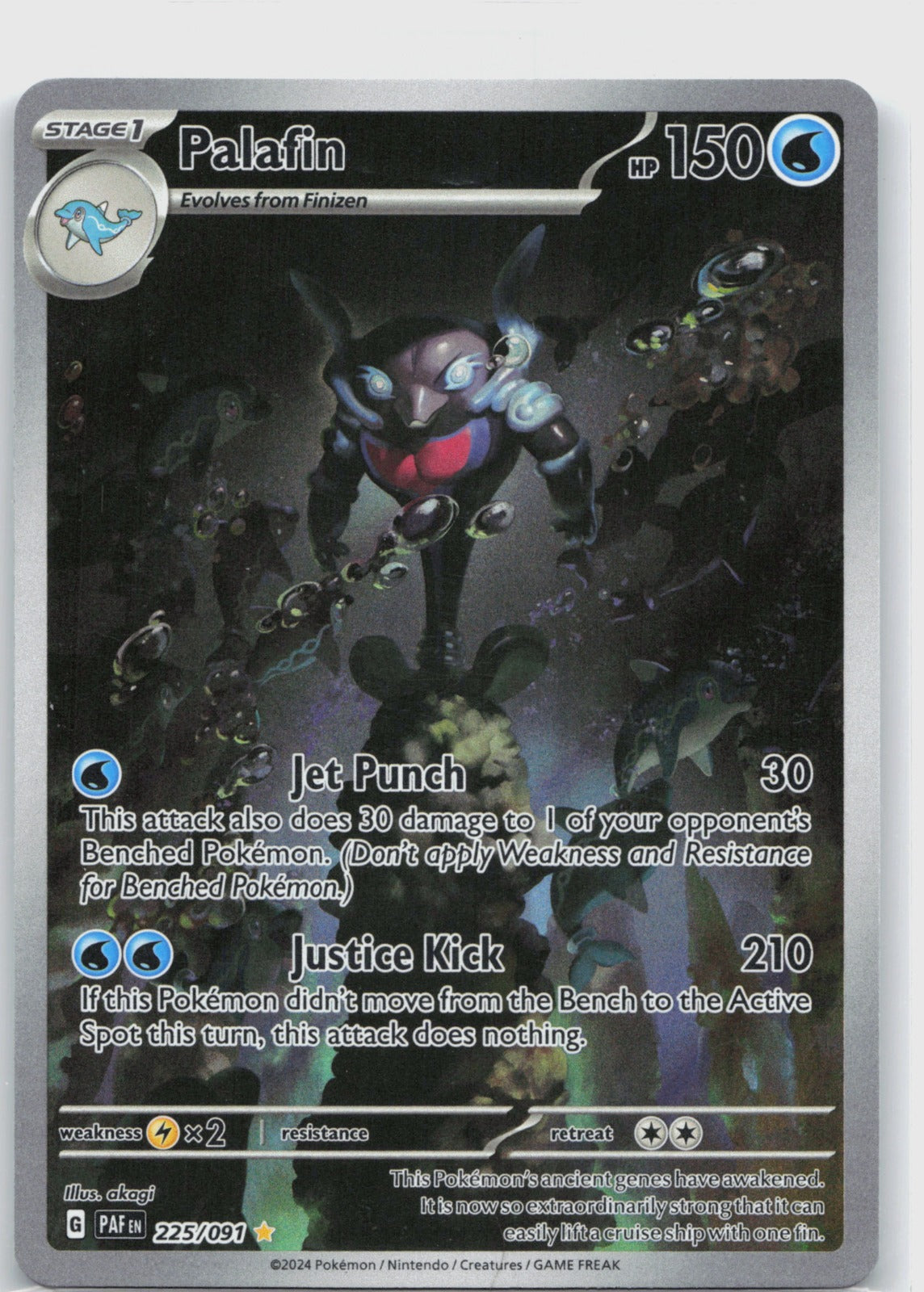 Palafin Holo Illustration Rare SV: Paldean Fates 225/091 NM