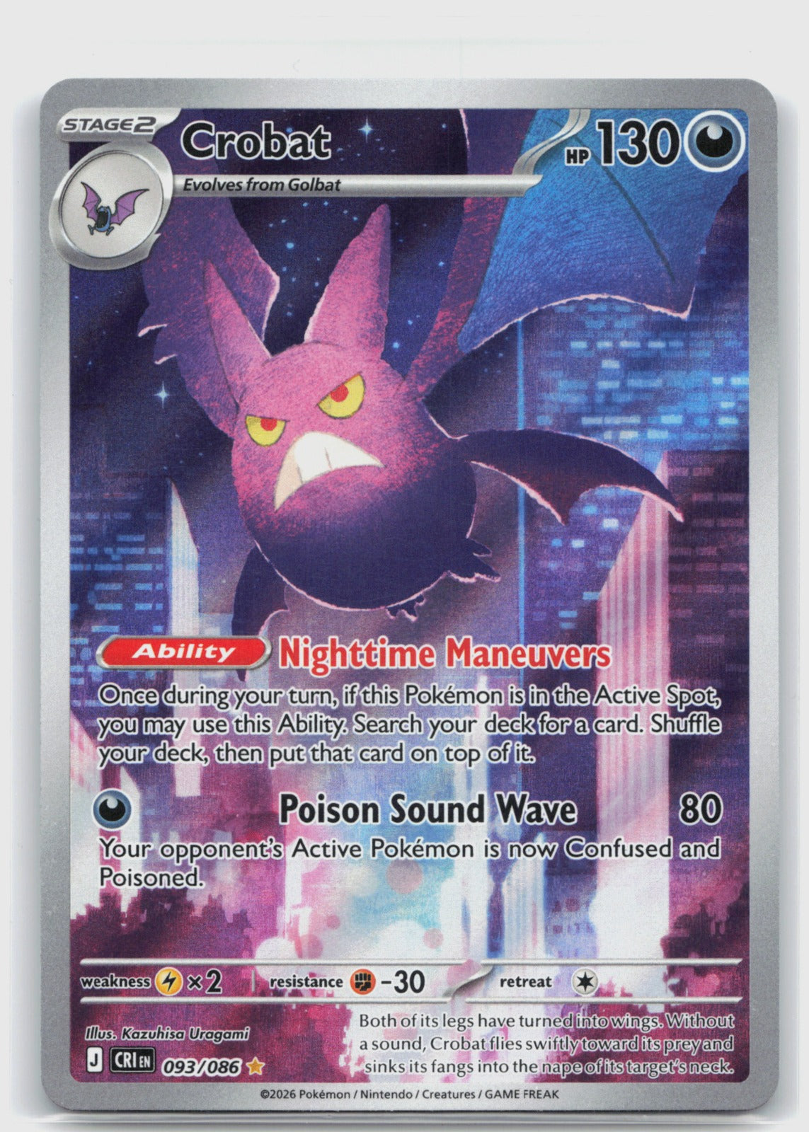 Crobat Holo Illustration Rare ME04: Chaos Rising 093/086 NM