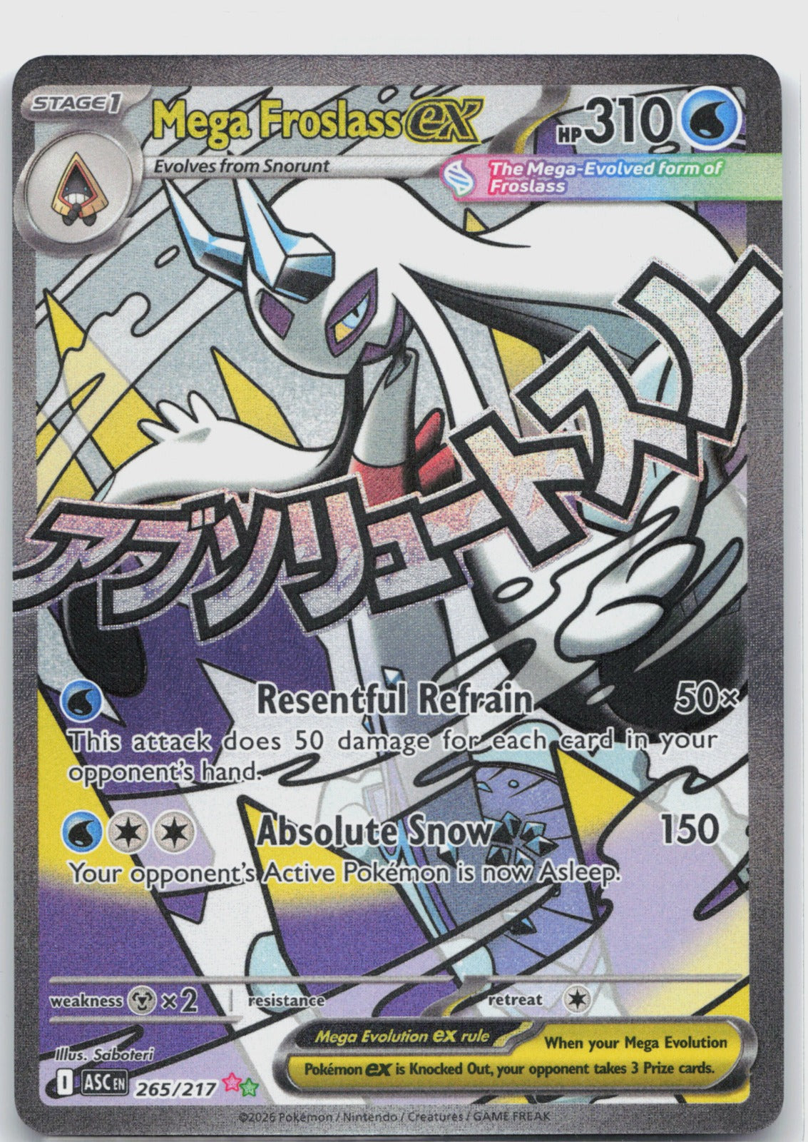 Mega Froslass ex Holo Mega Attack Rare ME: Ascended Heroes 265/217 NM