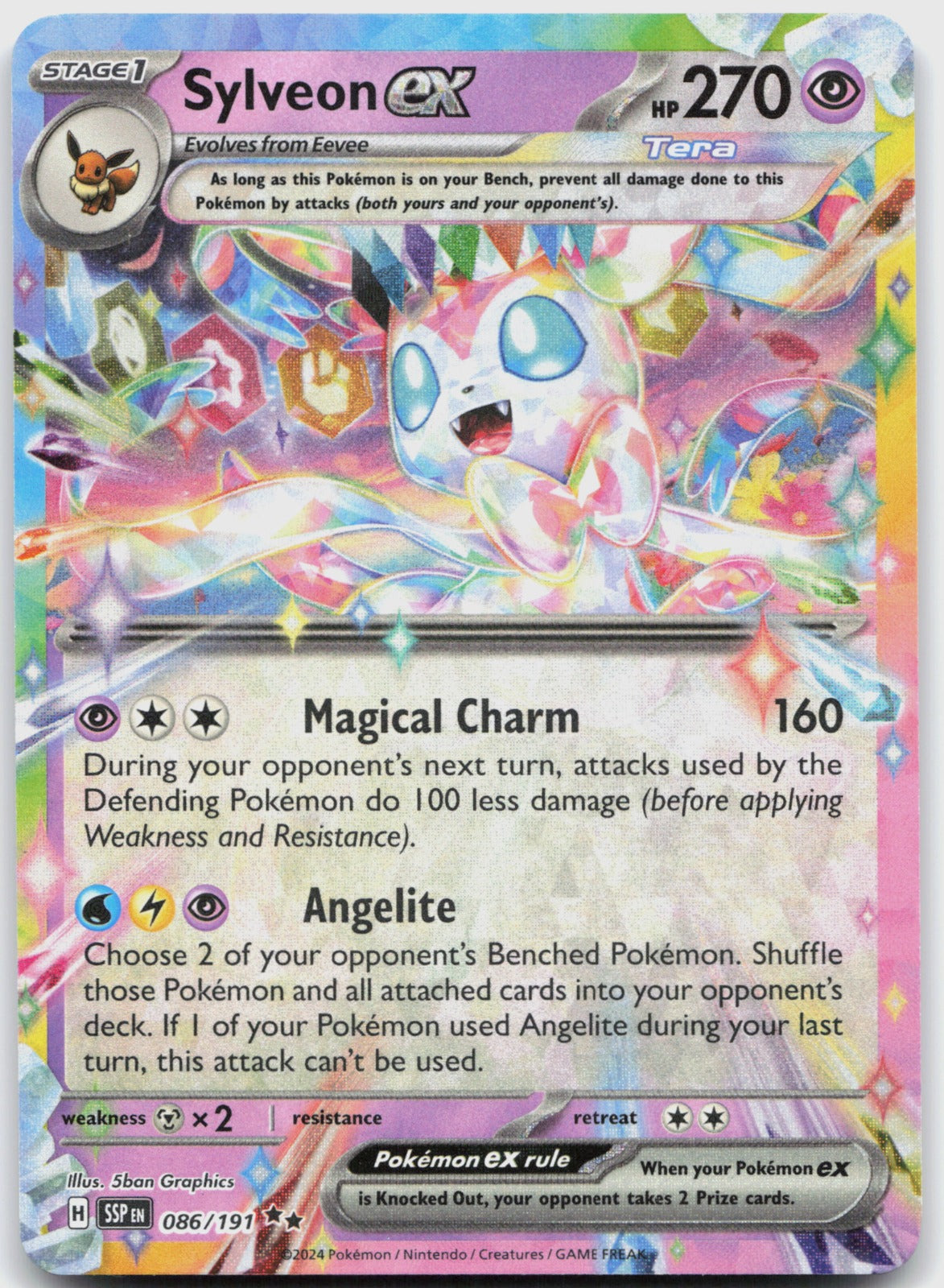 Sylveon ex Holo Double Rare SV08: Surging Sparks 086/191 NM