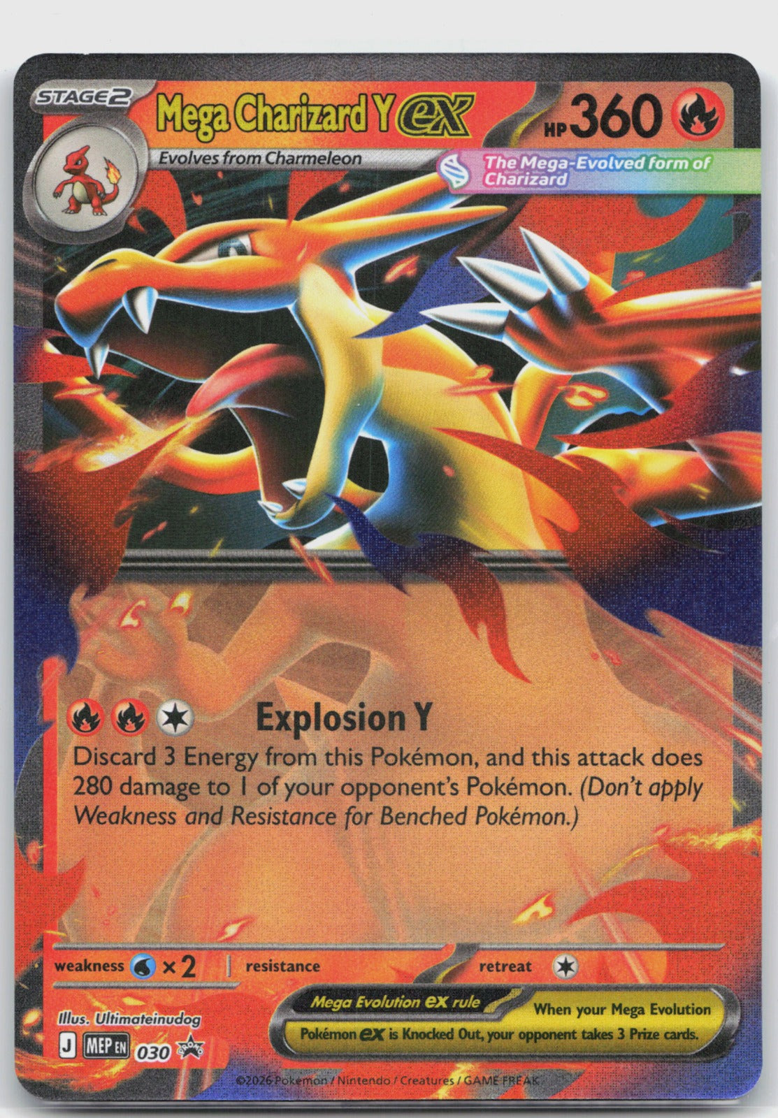 Mega Charizard Y ex Holo Promo ME: Mega Evolution Promo 030 NM