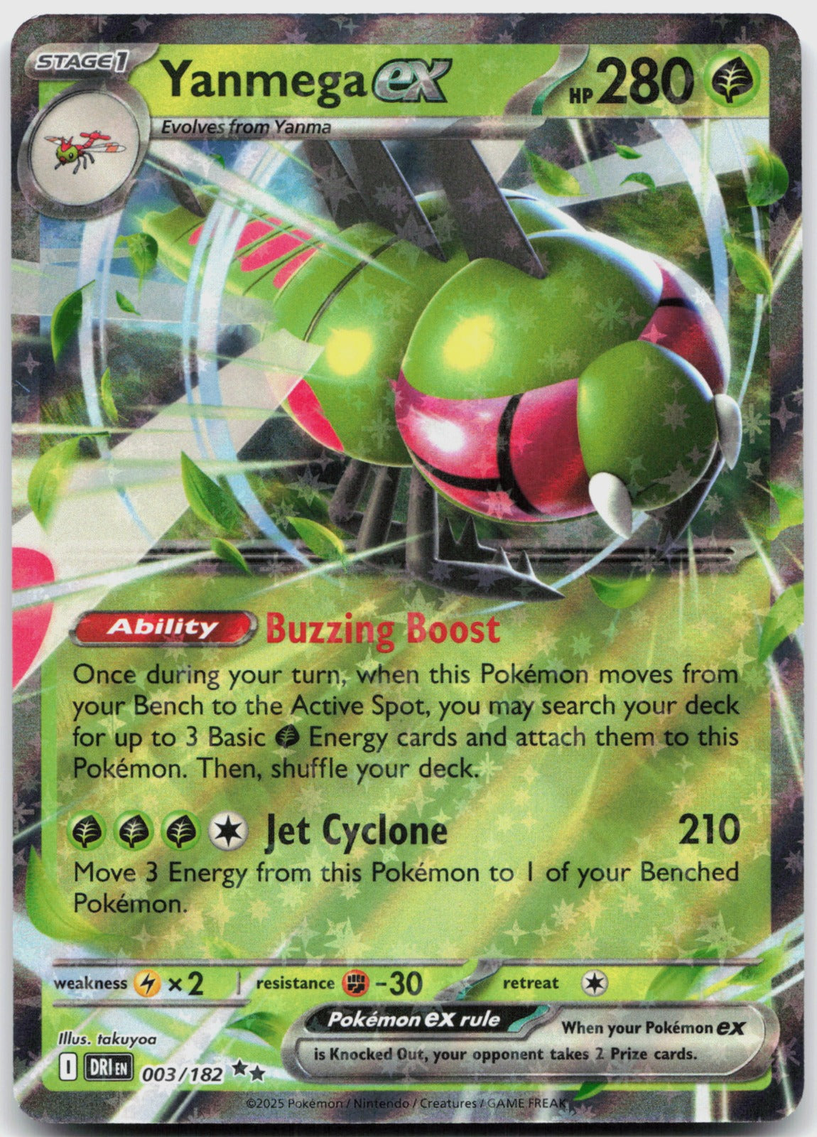 Yanmega ex Holo Double Rare SV10: Destined Rivals 003/182 NM