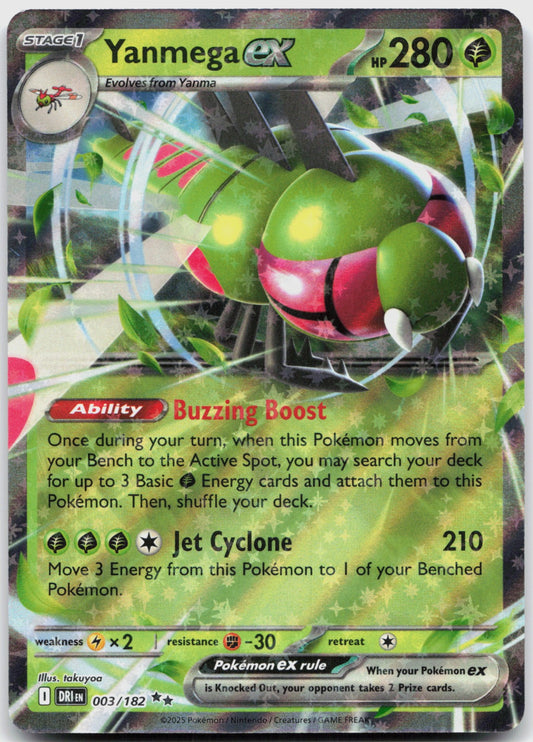Yanmega ex Holo Double Rare SV10: Destined Rivals 003/182 NM