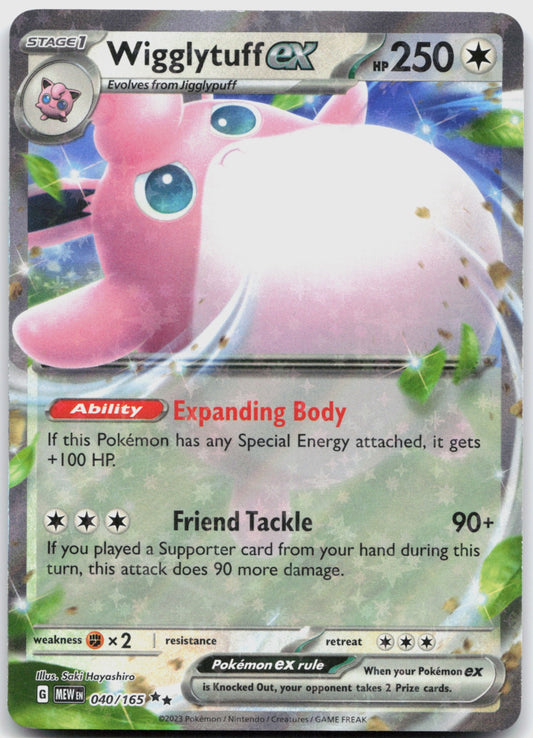 Wigglytuff ex Holo Double Rare SV: Scarlet & Violet 151 040/165 NM
