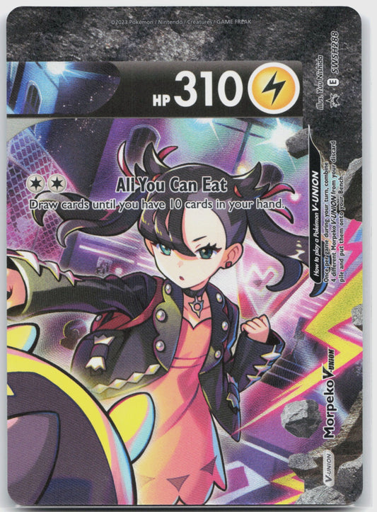 Morpeko V-Union Holo Promo SWSH: Sword & Shield Promo Cards SWSH288 NM