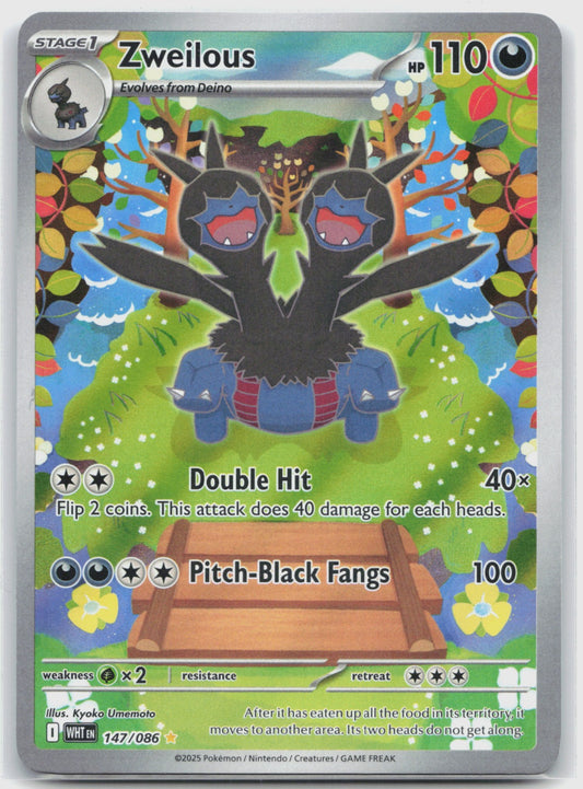 Zweilous Holo Illustration Rare SV: White Flare 147/086 NM