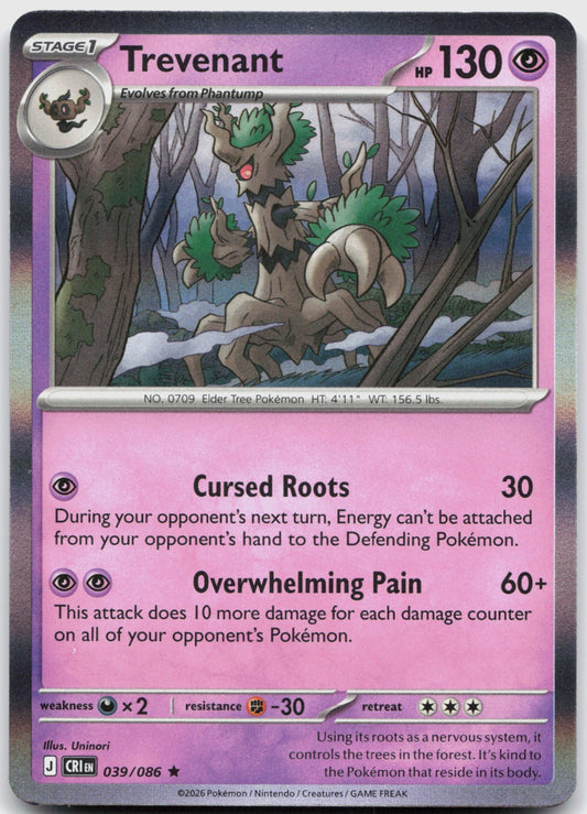 Trevenant Holo Rare ME04: Chaos Rising 039/086 NM