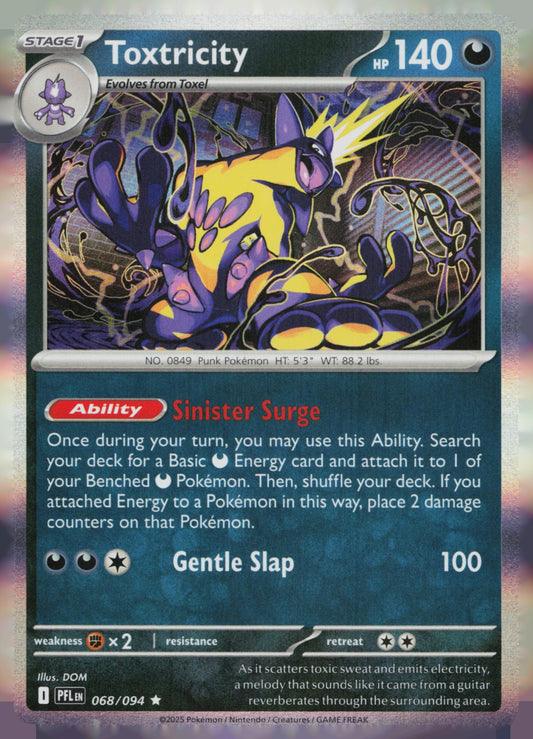 Toxtricity Holo Rare ME02: Phantasmal Flames 068/094 NM