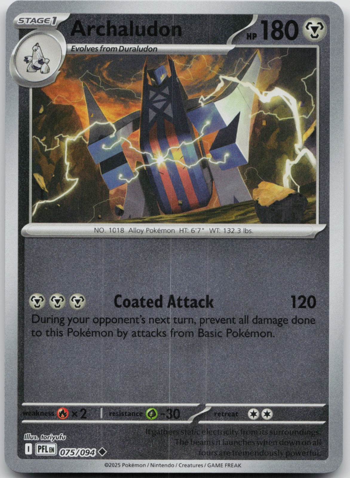 Archaludon Reverse Holo Uncommon ME02: Phantasmal Flames 075/094 NM