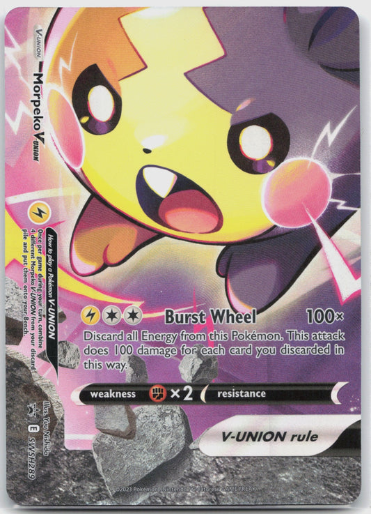 Morpeko V-Union Holo Promo SWSH: Sword & Shield Promo Cards SWSH289 NM
