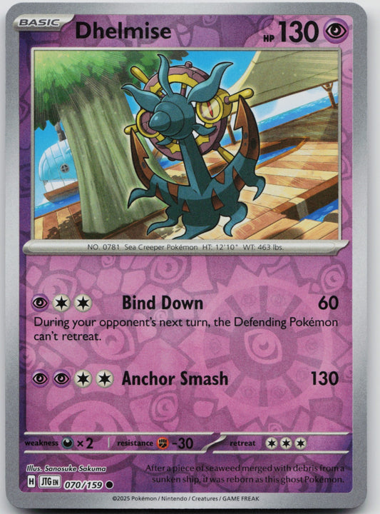 Dhelmise Reverse Holo Common SV09: Journey Together 070/159 NM