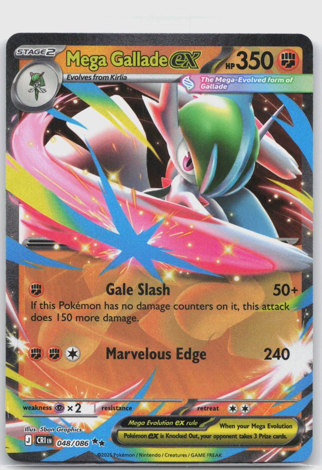 Mega Gallade ex Holo Double Rare ME04: Chaos Rising 048/086 NM