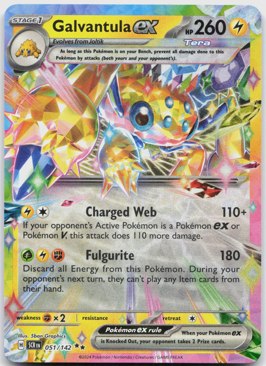 Galvantula ex Holo Double Rare SV07: Stellar Crown 051/142 NM