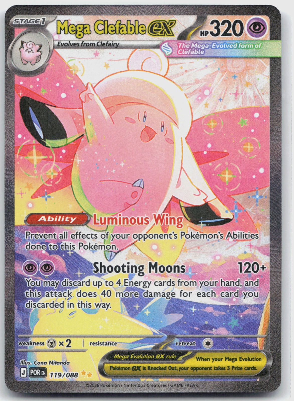 Mega Clefable ex Holo Special Illustration Rare ME03: Perfect Order 119/088 NM