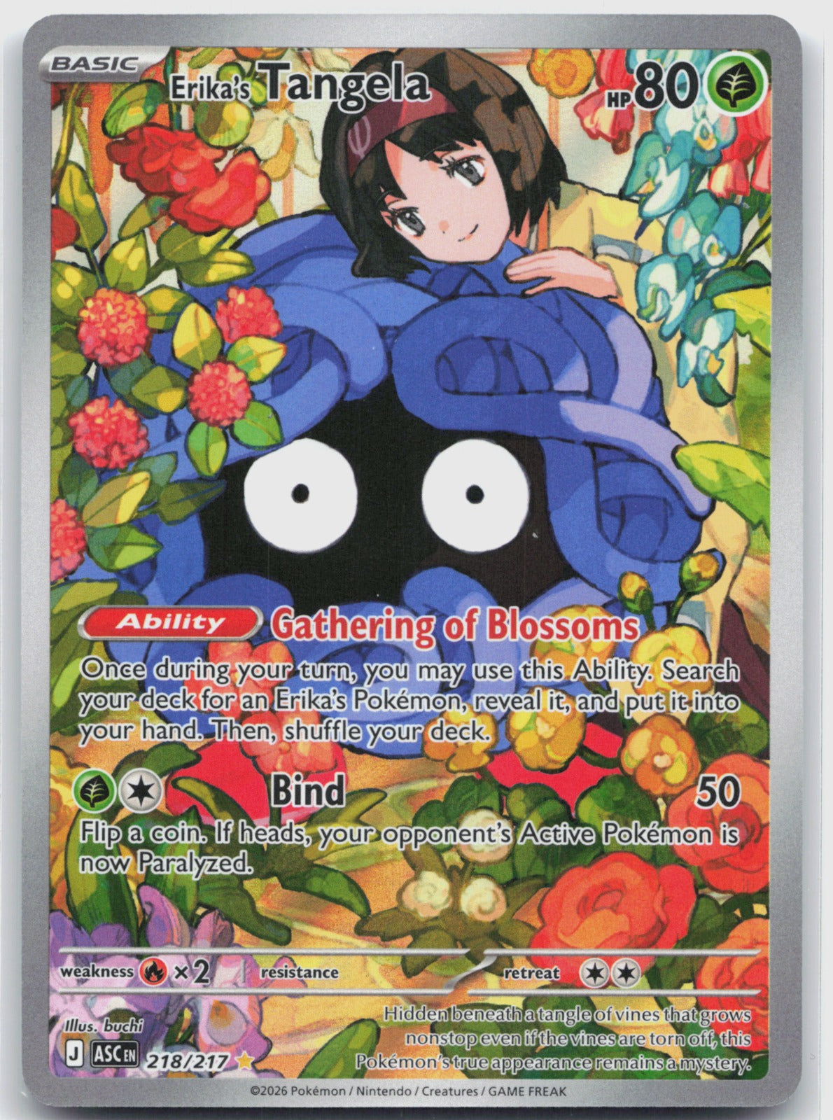 Erika's Tangela Holo Illustration Rare ME: Ascended Heroes 218/217 NM