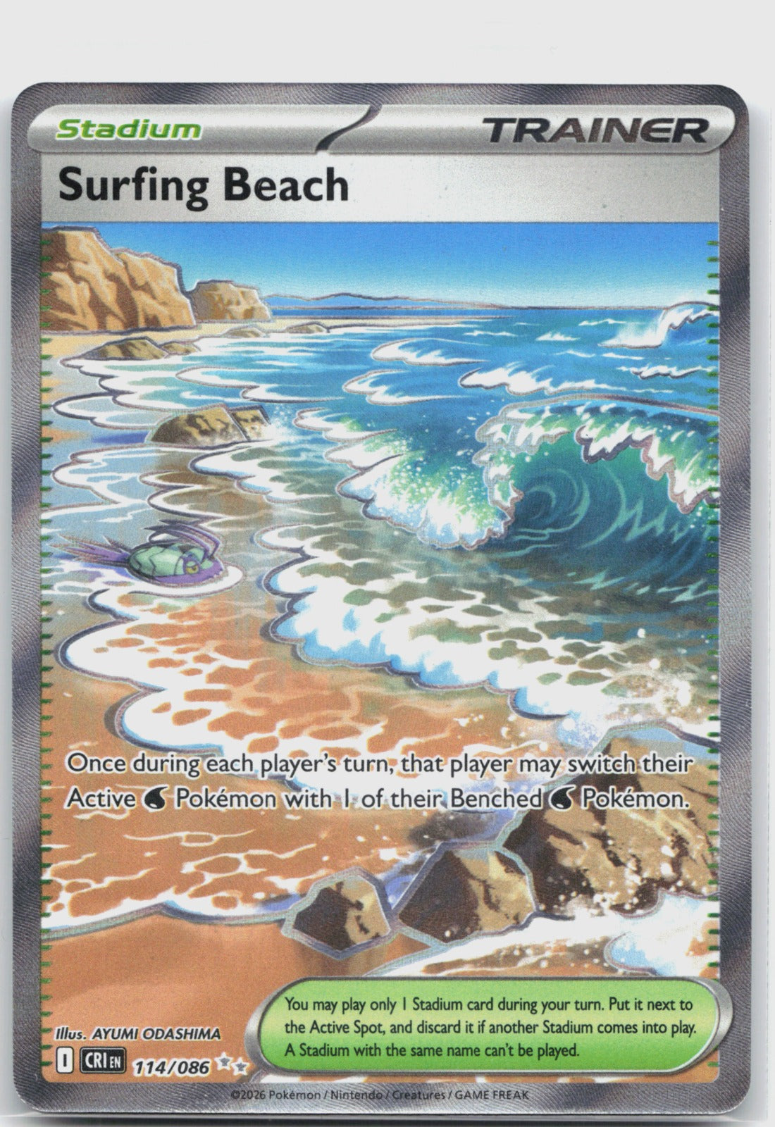 Surfing Beach Holo Ultra Rare ME04: Chaos Rising 114/086 NM