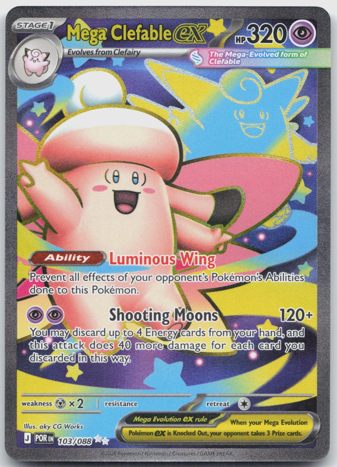 Mega Clefable ex Holo Ultra Rare ME03: Perfect Order 103/088 NM