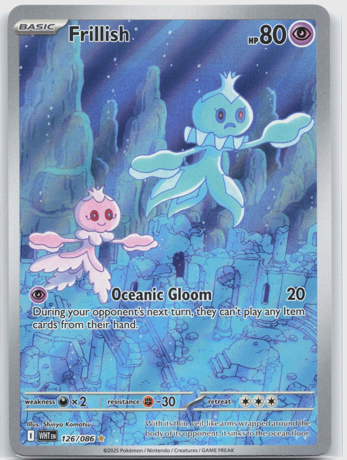 Frillish Holo Illustration Rare SV: White Flare 126/086 NM