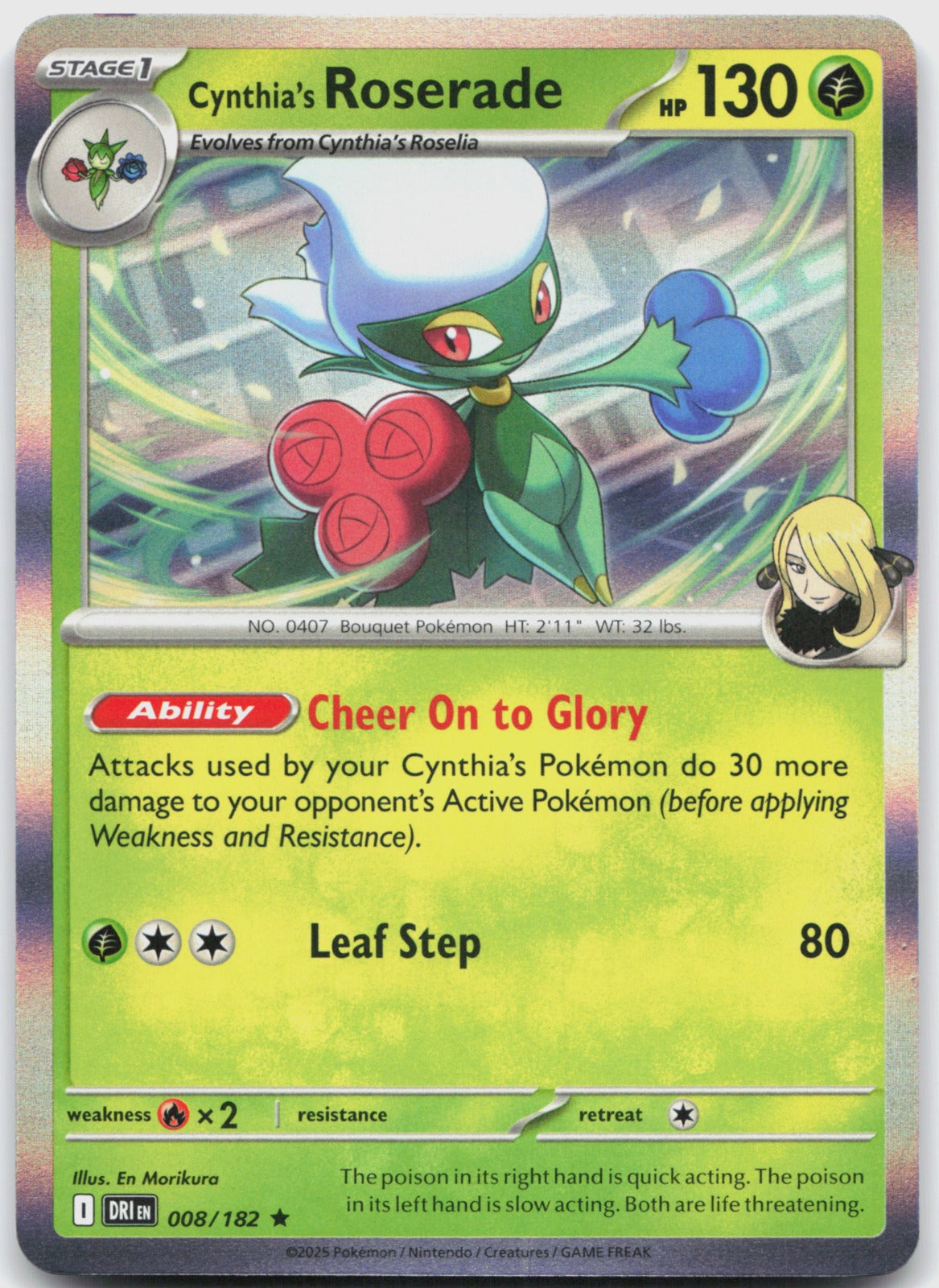 Cynthia's Roserade Holo Rare SV10: Destined Rivals 008/182 NM