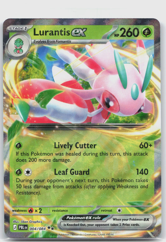 Lurantis ex Holo Double Rare ME05: Pitch Black 004/084 NM