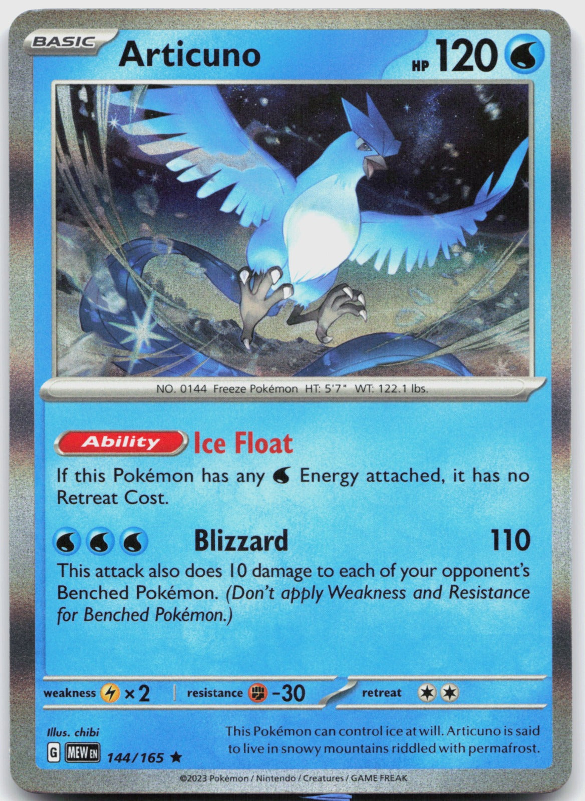 Articuno Holo Rare SV: Scarlet & Violet 151 144/165 NM