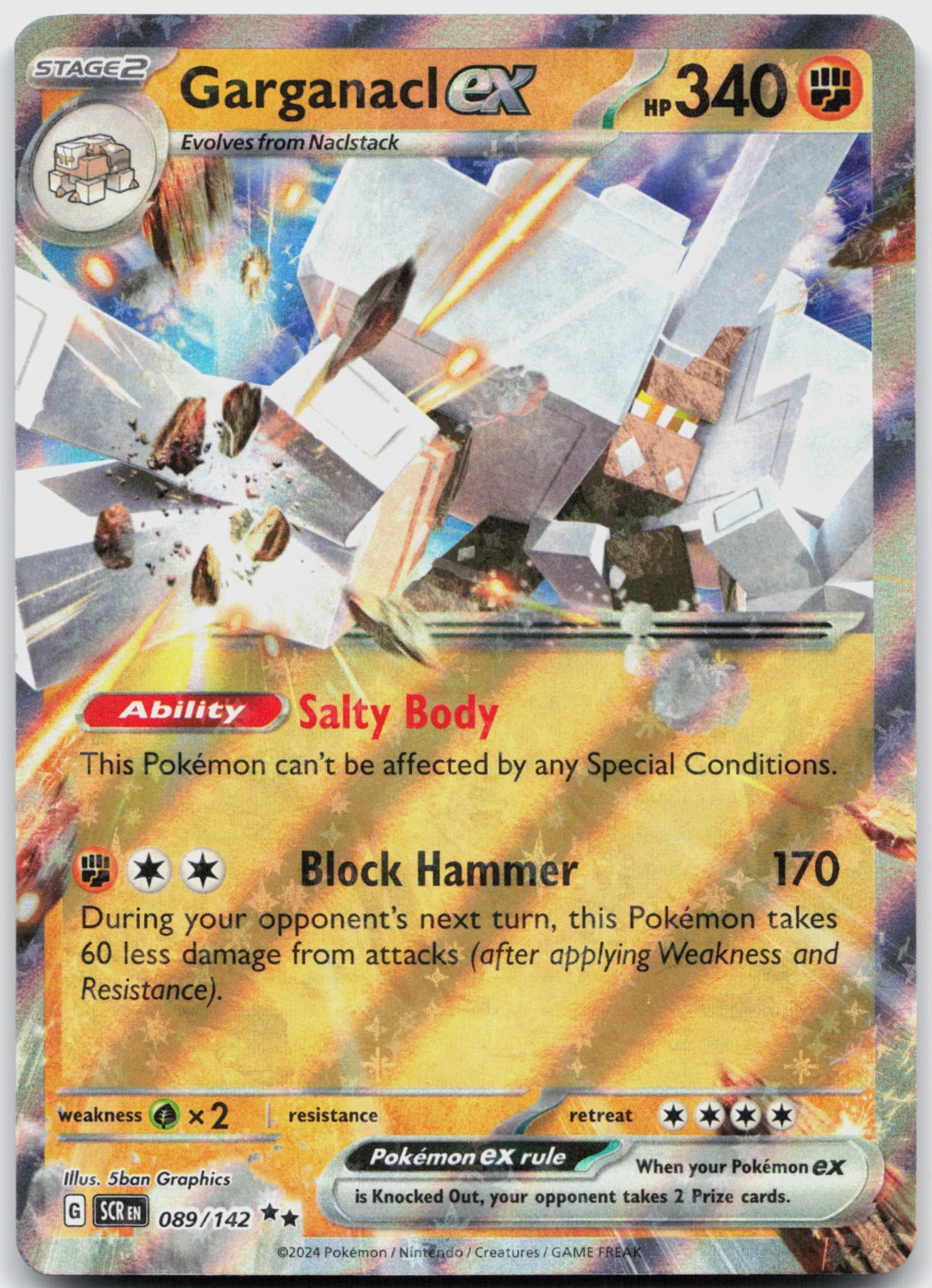 Garganacl ex Holo Double Rare SV07: Stellar Crown 089/142 NM