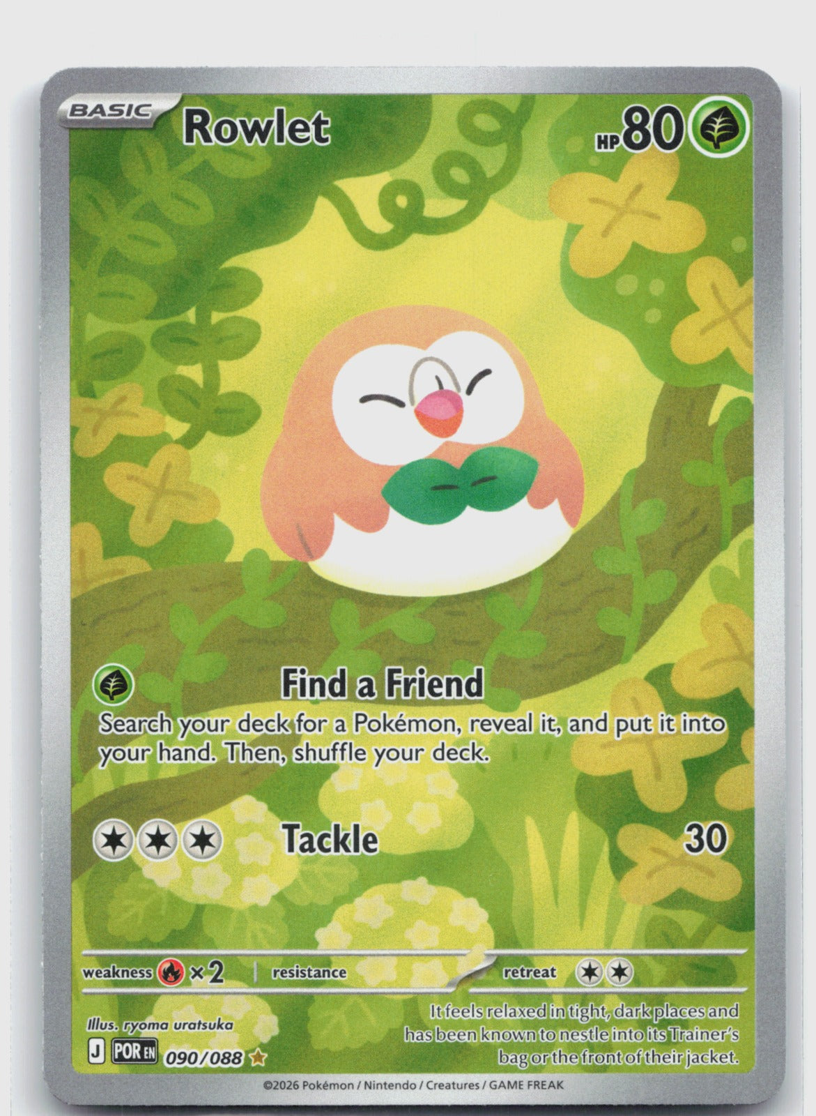 Rowlet Holo Illustration Rare ME03: Perfect Order 090/088 NM