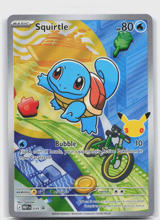 Squirtle Holo Promo ME: Mega Evolution Promo 039 NM