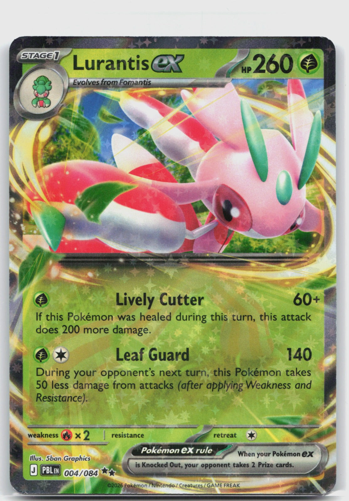 Lurantis ex Holo Double Rare ME05: Pitch Black 004/084 NM