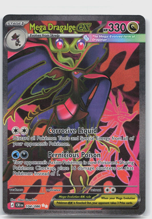Mega Dragalge ex Holo Ultra Rare ME04: Chaos Rising 104/086 NM