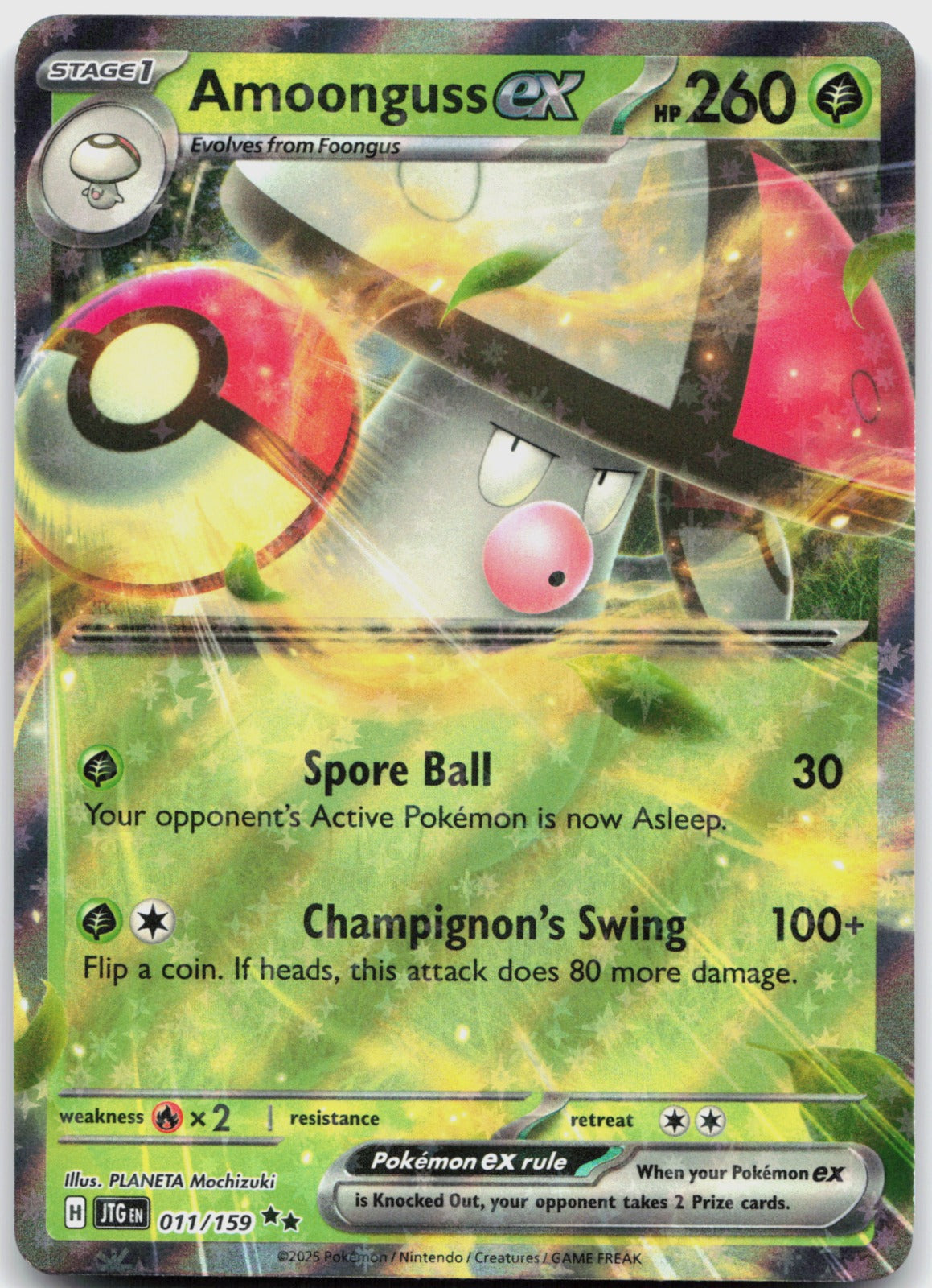 Amoonguss ex Holo Double Rare SV09: Journey Together 011/159 NM