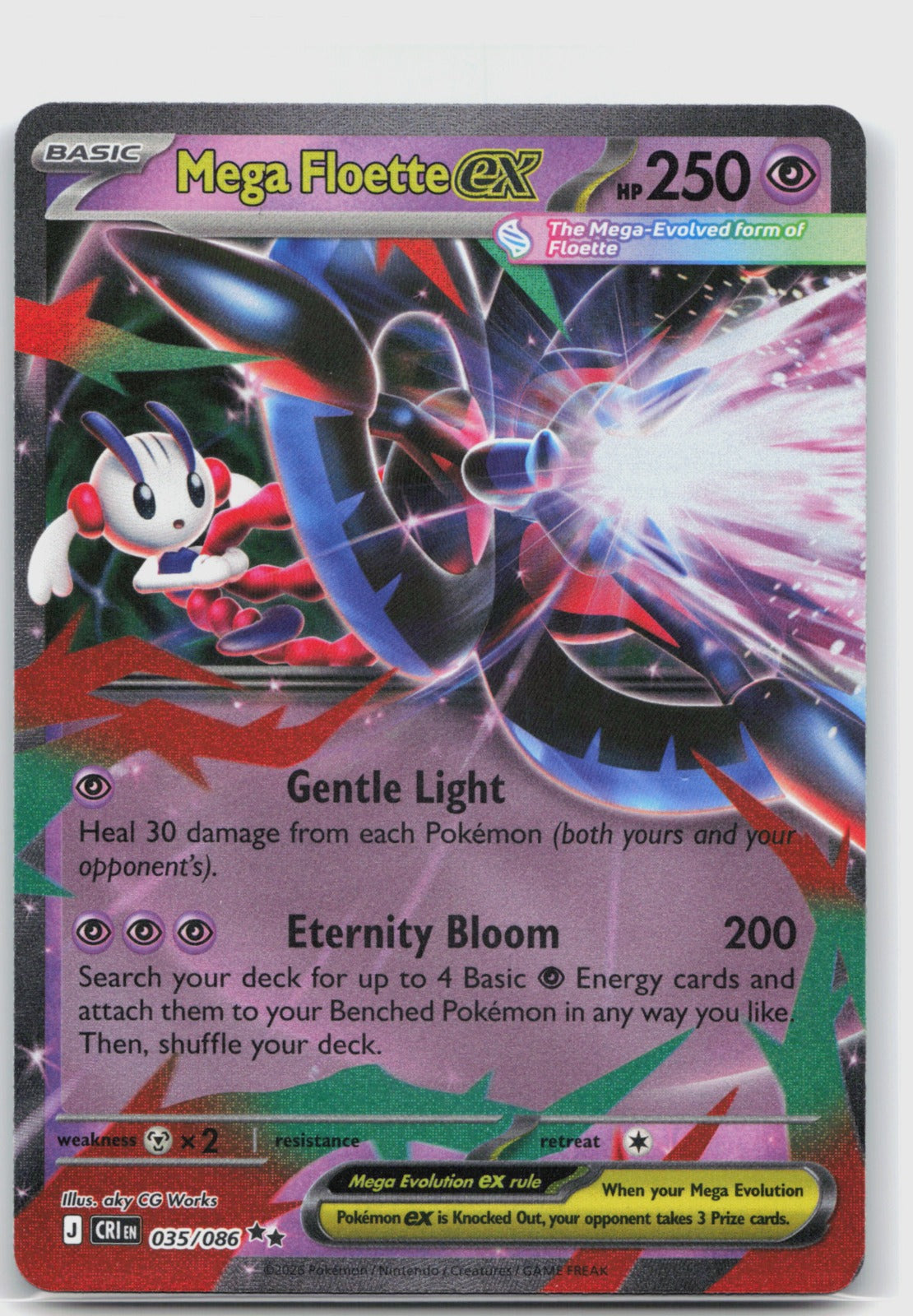 Mega Floette ex Holo Double Rare ME04: Chaos Rising 035/086 NM