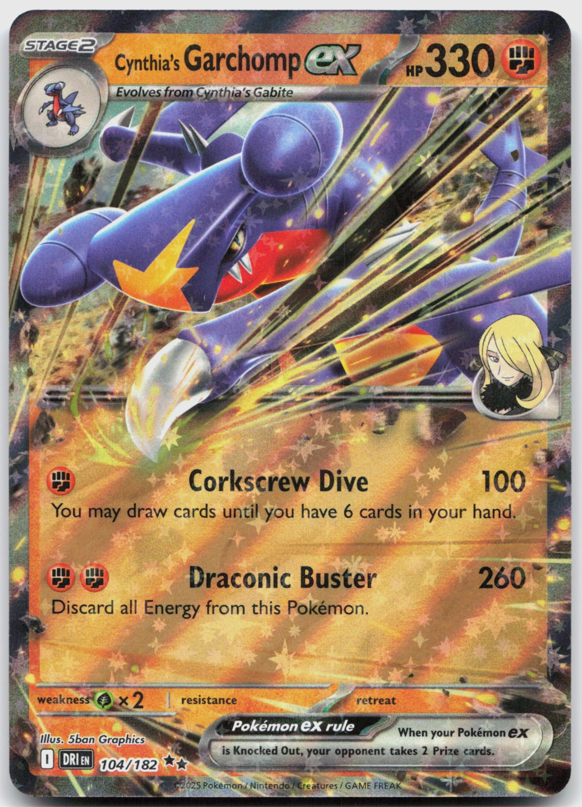 Cynthia's Garchomp ex Holo Double Rare SV10: Destined Rivals 104/182 NM