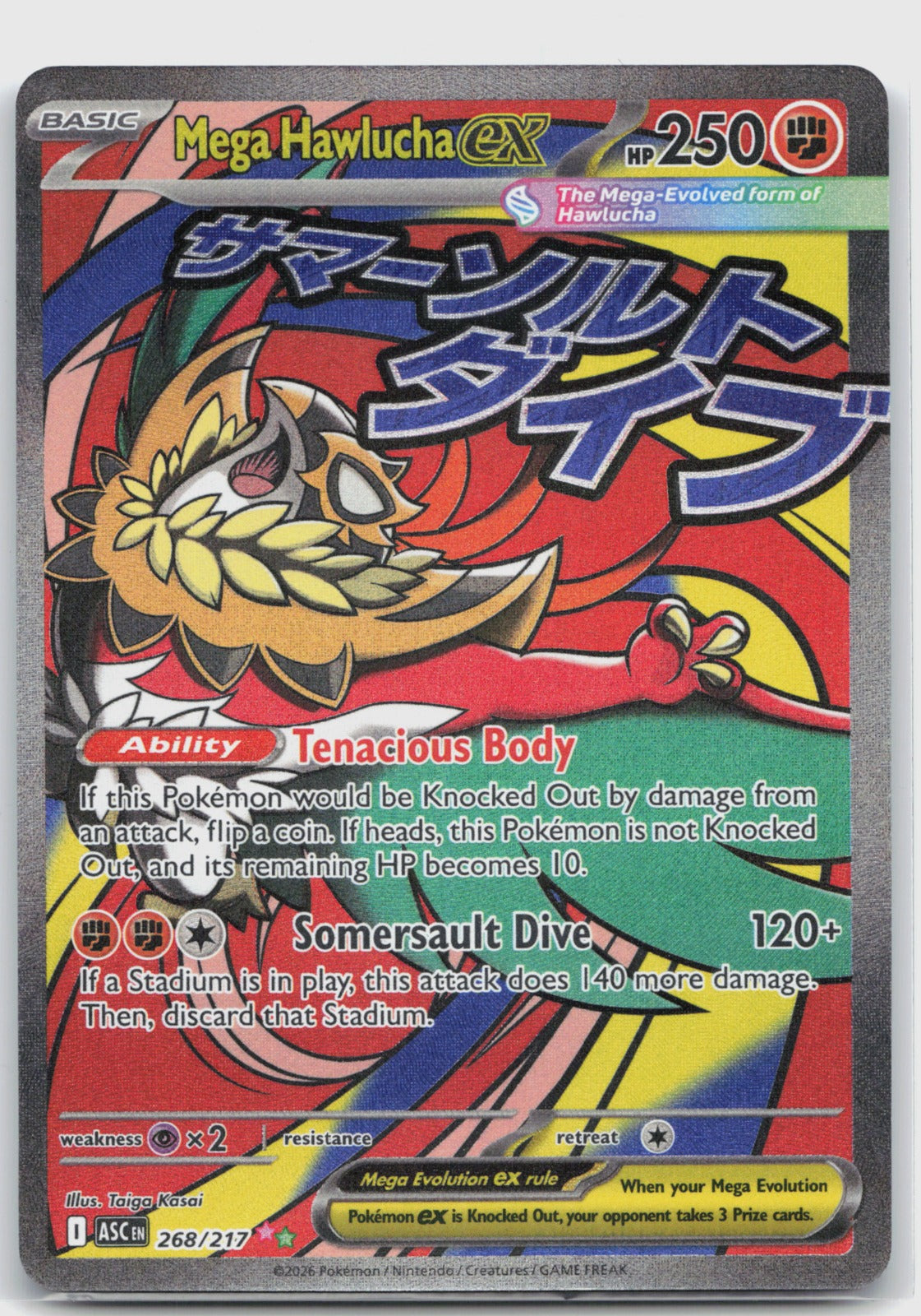 Mega Hawlucha ex Holo Mega Attack Rare ME: Ascended Heroes 268/217 NM