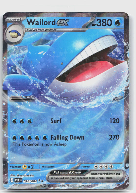 Wailord ex Holo Double Rare ME05: Pitch Black 016/084 NM