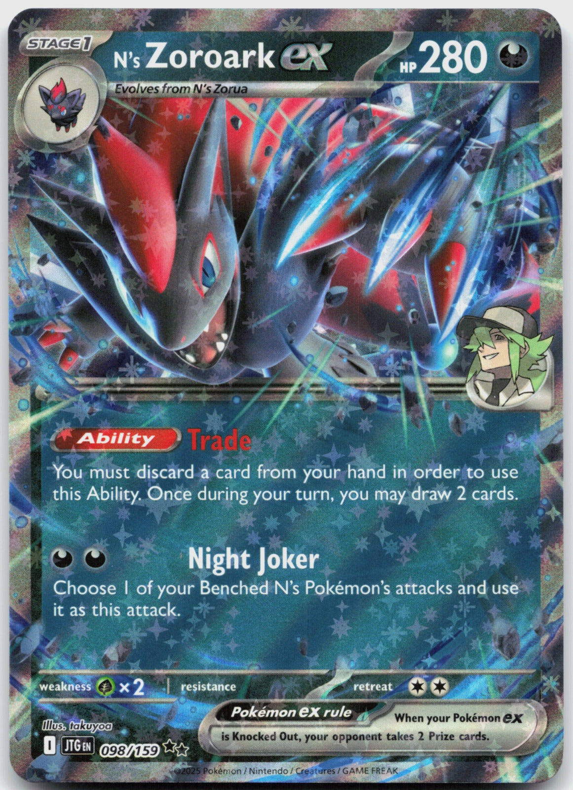 N's Zoroark ex Holo Double Rare SV09: Journey Together 098/159 NM