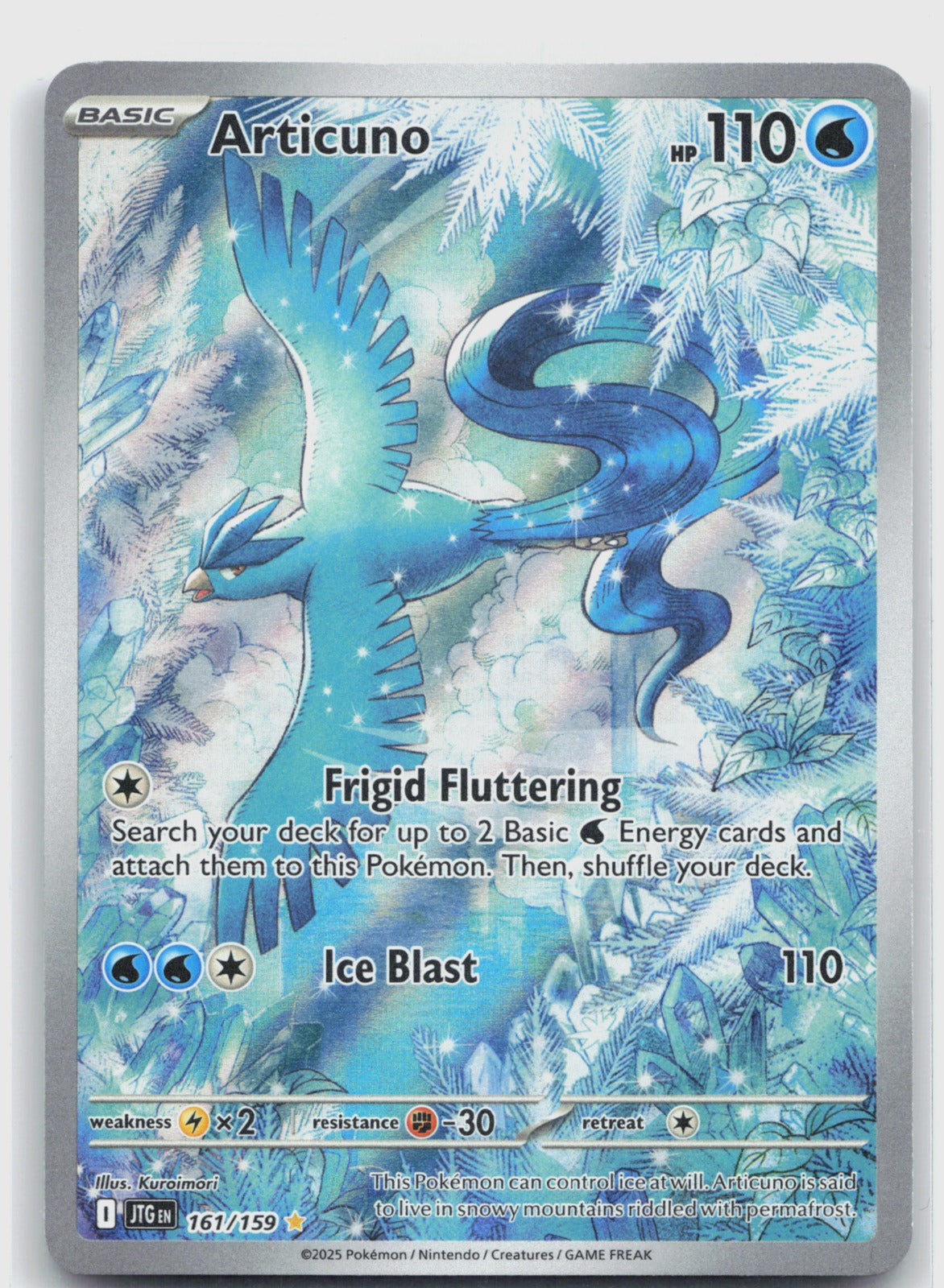 Articuno Holo Illustration Rare SV09: Journey Together 161/159 NM