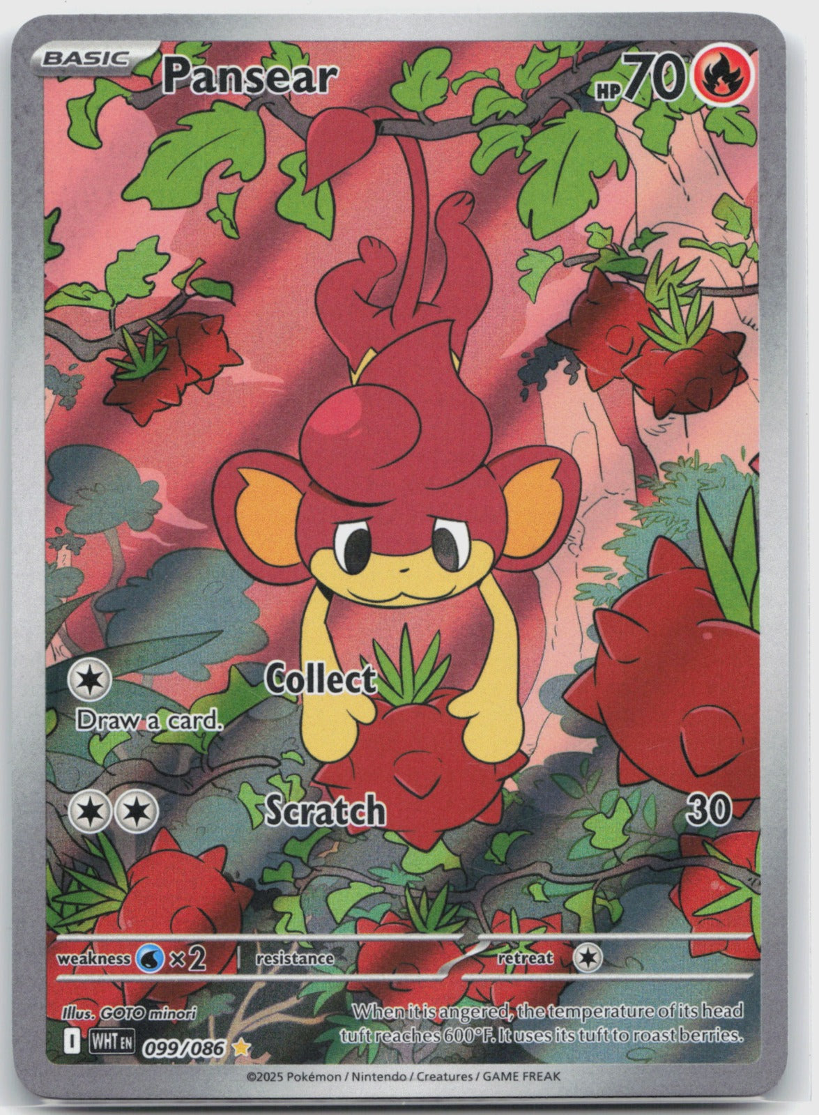 Pansear Holo Illustration Rare SV: White Flare 099/086 NM