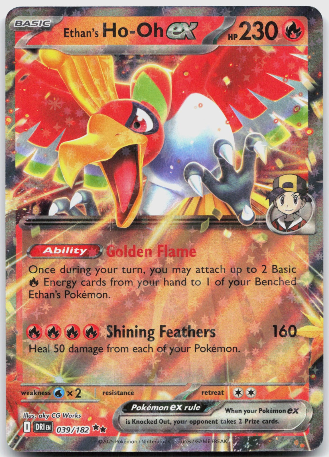Ethan's Ho-Oh ex Holo Double Rare SV10: Destined Rivals 039/182 NM