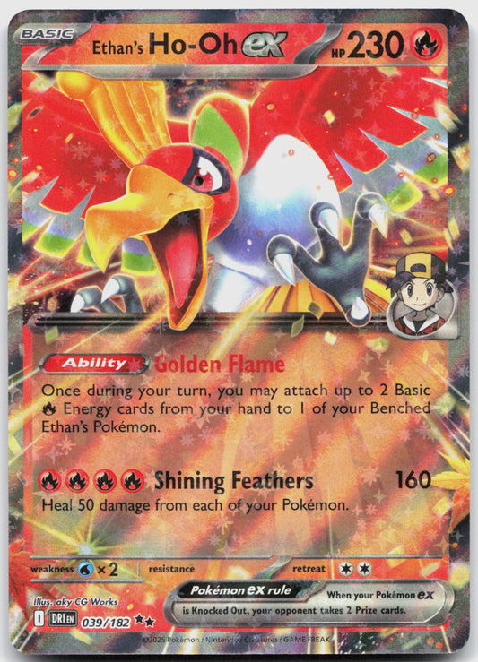 Ethan's Ho-Oh ex Holo Double Rare SV10: Destined Rivals 039/182 NM