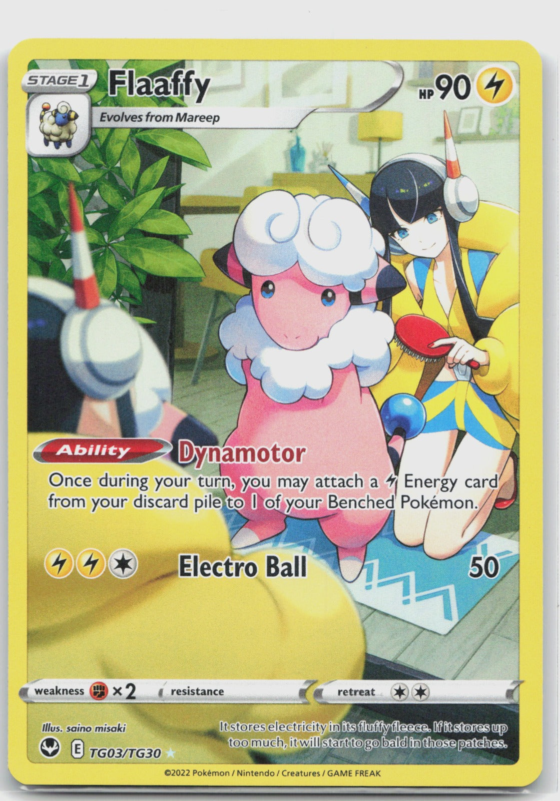 Flaaffy Holo Ultra Rare SWSH12: Silver Tempest Trainer Gallery TG03/TG30 NM