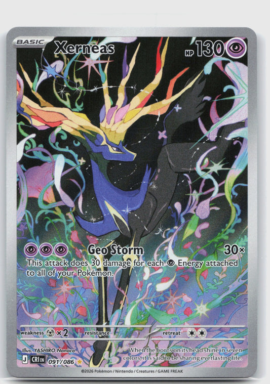 Xerneas Holo Illustration Rare ME04: Chaos Rising 091/086 NM