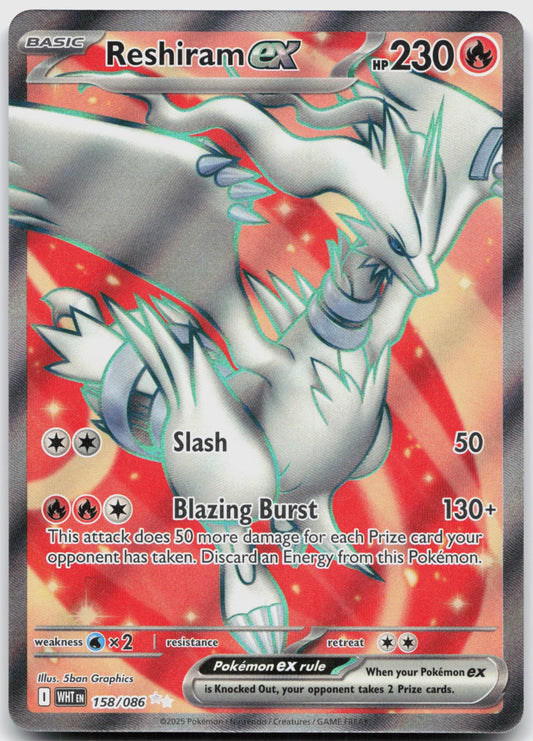 Reshiram ex Holo Ultra Rare SV: White Flare 158/086 NM