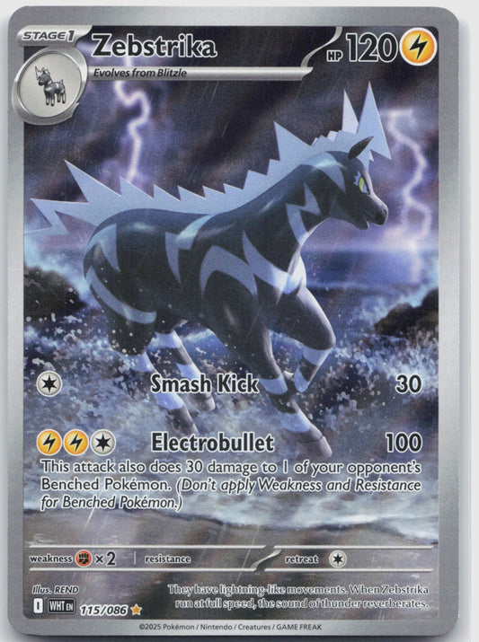 Zebstrika Holo Illustration Rare SV: White Flare 115/086 NM