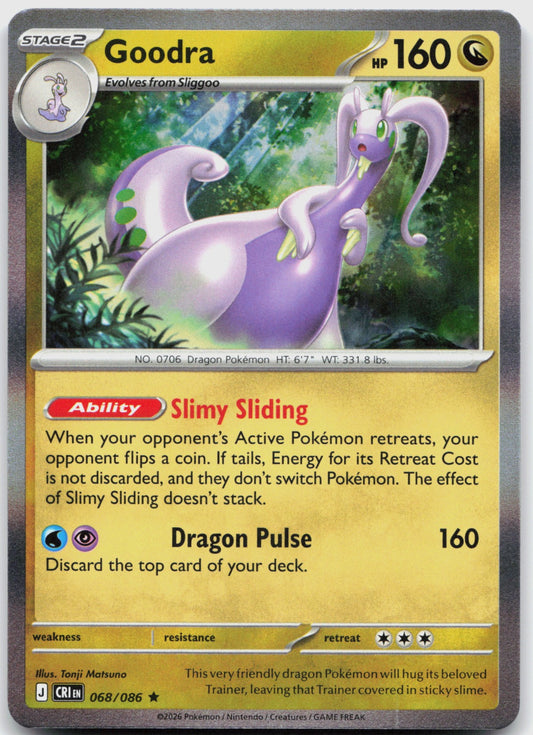 Goodra Holo Rare ME04: Chaos Rising 068/086 NM