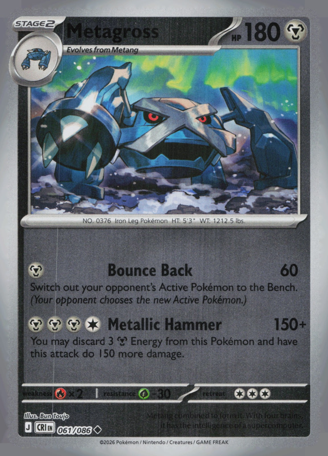Metagross Reverse Holo Uncommon ME04: Chaos Rising 061/086 NM