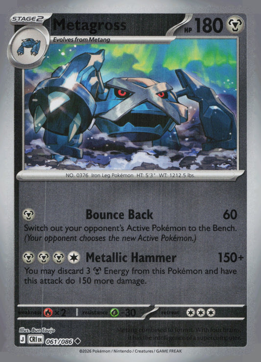 Metagross Reverse Holo Uncommon ME04: Chaos Rising 061/086 NM