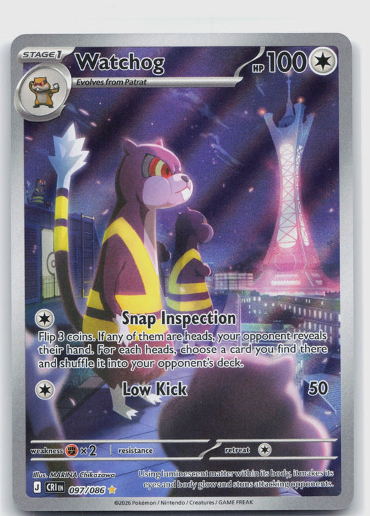 Watchog Holo Illustration Rare ME04: Chaos Rising 097/086 NM