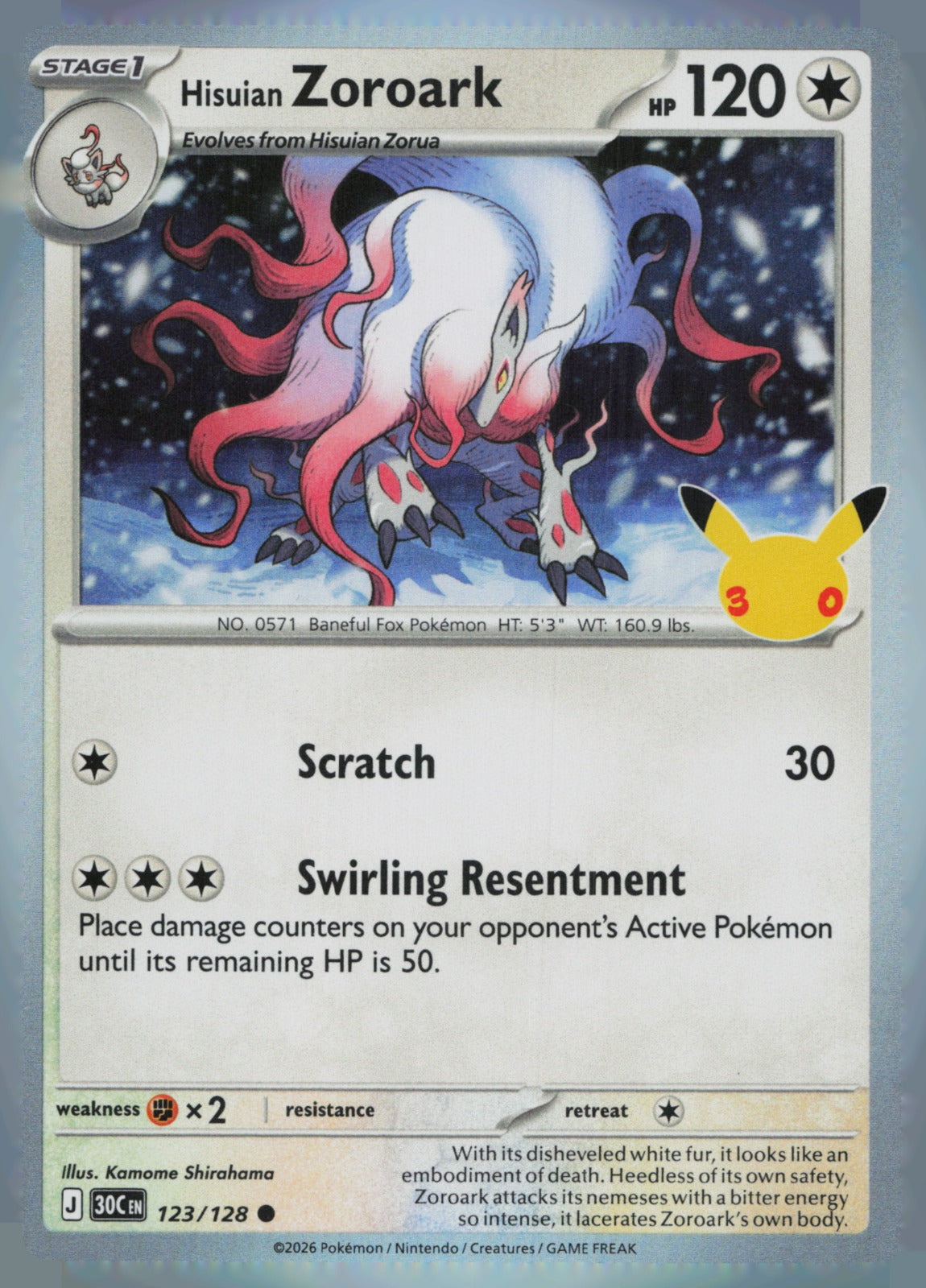 Hisuian Zoroark Holo Common ME: 30th Celebration 123/128 NM