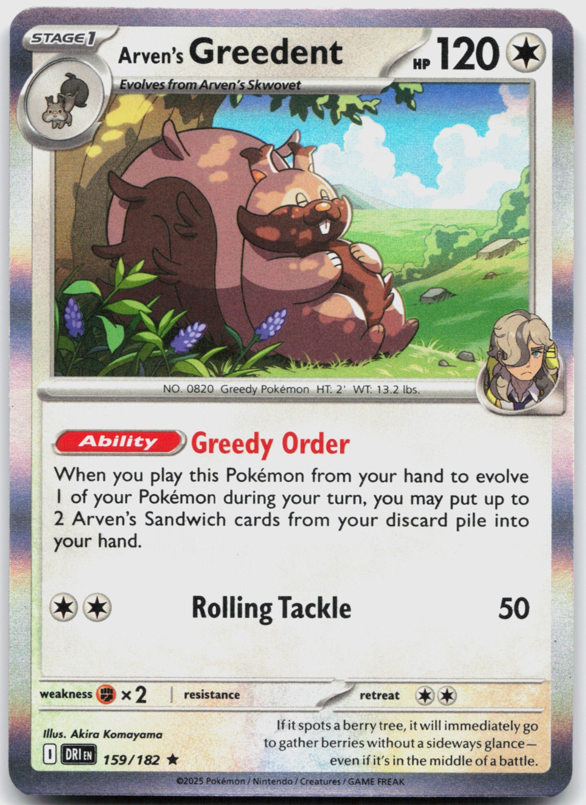 Arven's Greedent Holo Rare SV10: Destined Rivals 159/182 NM